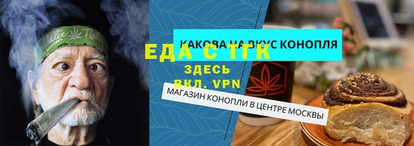 jwh Семилуки