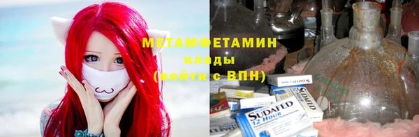 PSILOCYBIN Сафоново