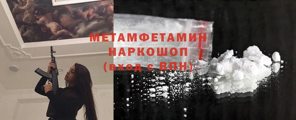apvp Семикаракорск