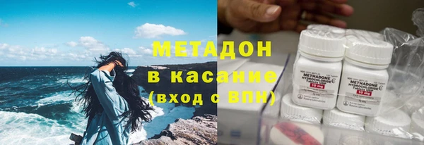 jwh Семилуки
