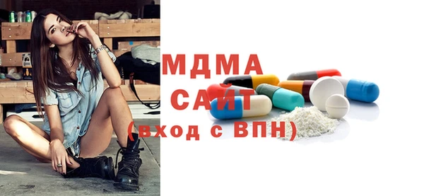 apvp Семикаракорск