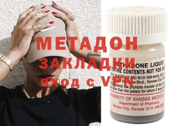 PSILOCYBIN Сафоново