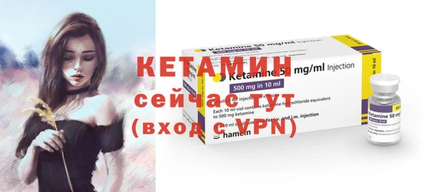 героин Семёнов