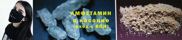 mix Сатка