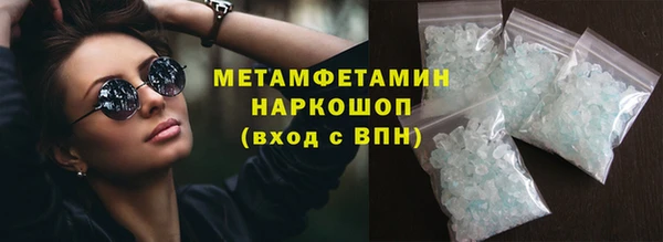 PSILOCYBIN Сафоново