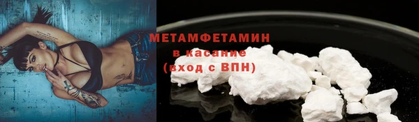 apvp Семикаракорск