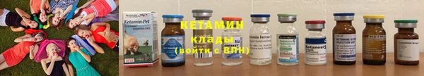 mix Сатка