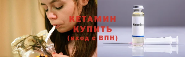 jwh Семилуки