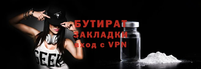 героин Семёнов