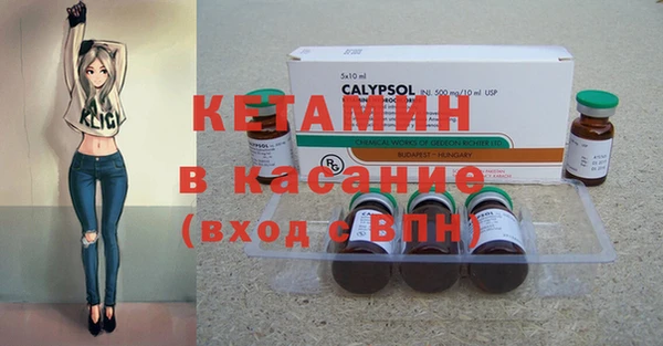 героин Семёнов