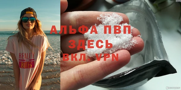 mix Сатка