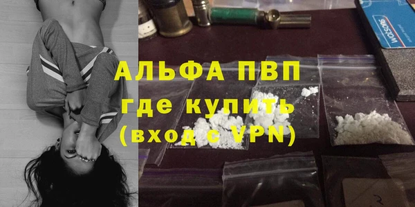 героин Семёнов